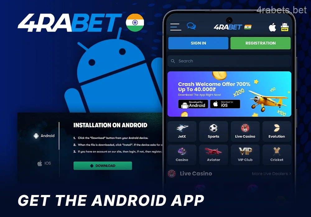 4Rabet App