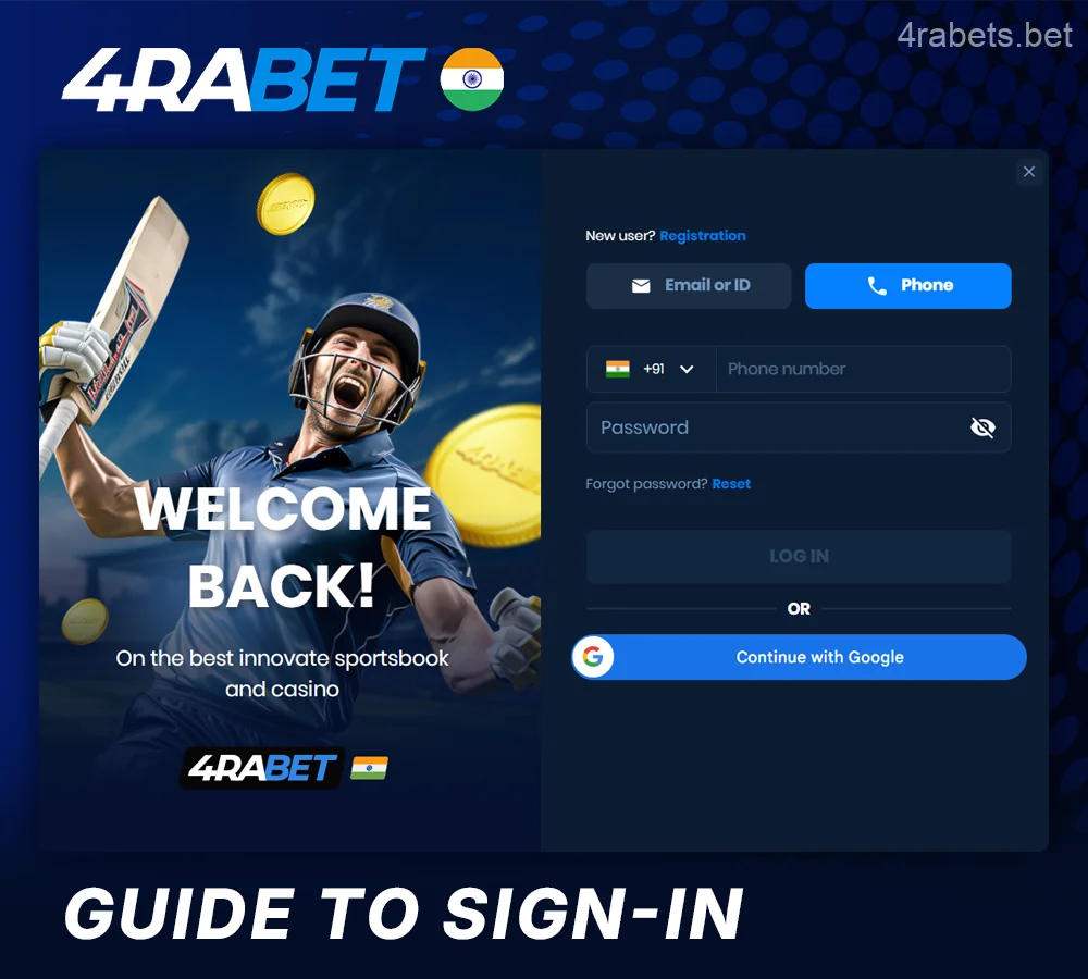 Online Cricket ID